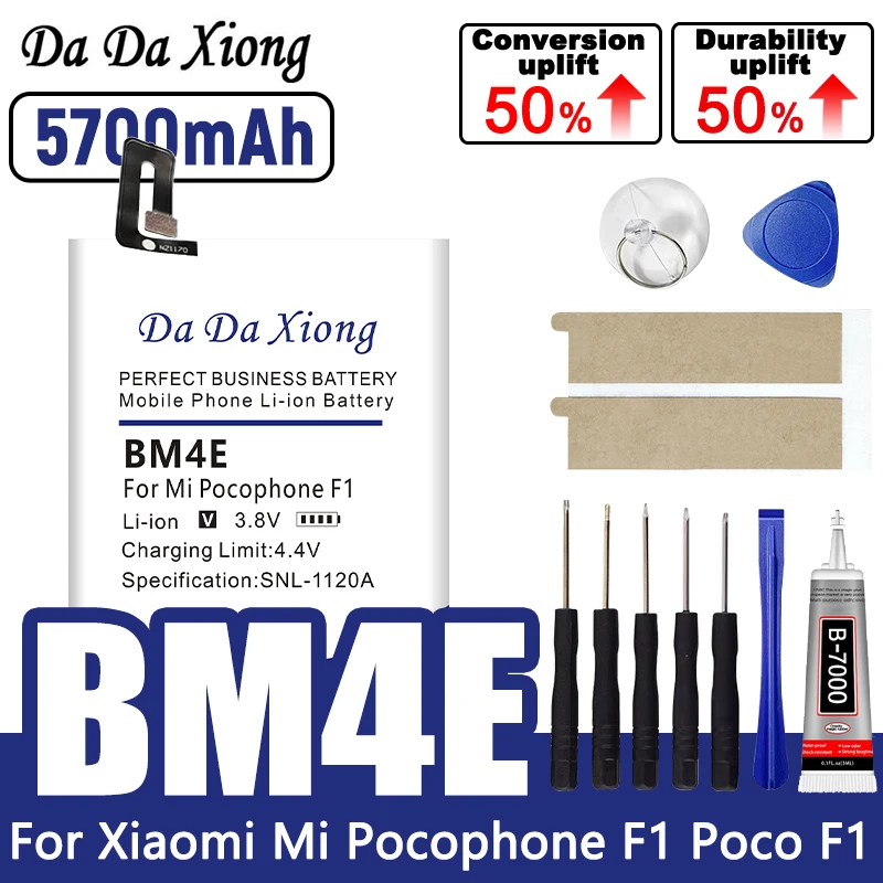 Replacement Battery…