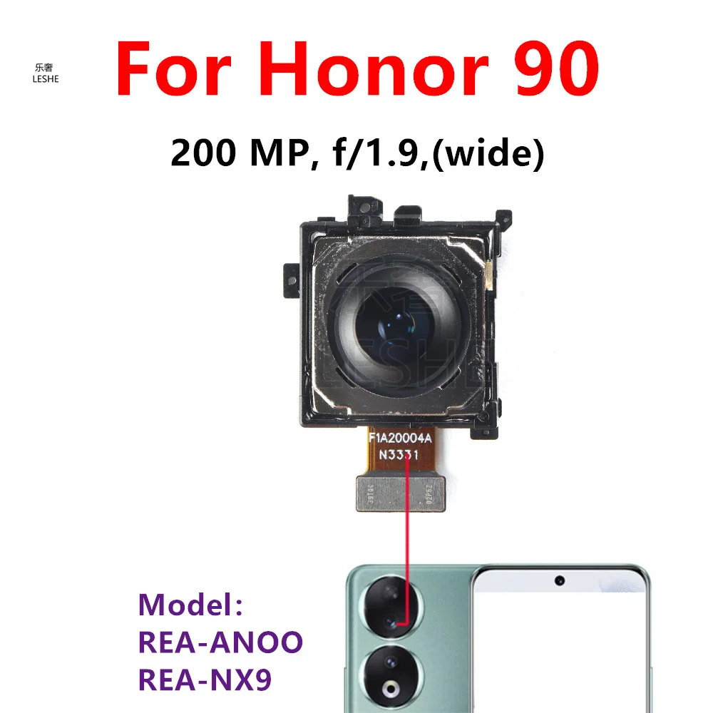 200MP Wide Rear Cam… - image