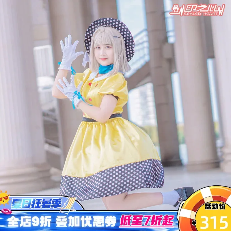 

Аниме Love Live! Nijigasaki High School Idol Club Nakasu Kasumi костюмы для косплея женское милое платье Хэллоуин униформа на заказ
