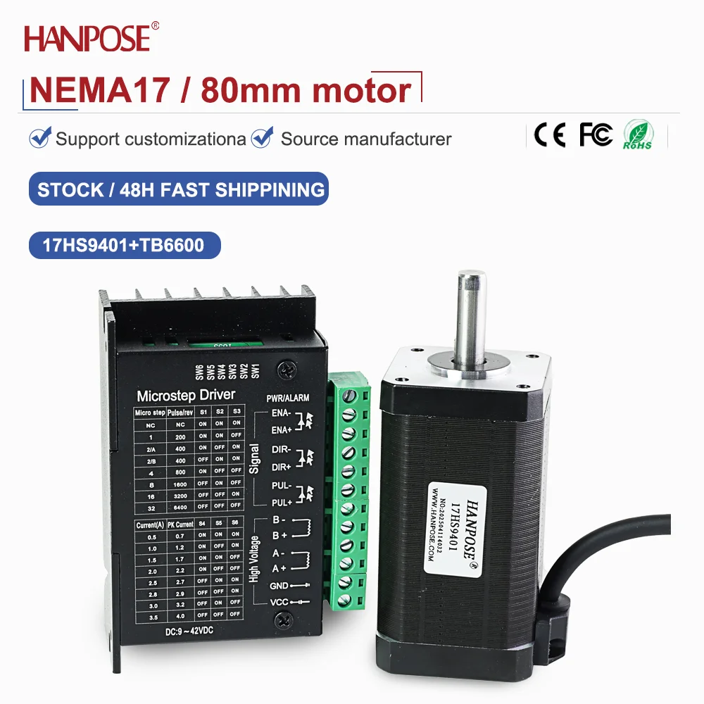 NEMA17 17HS9401+TB6600 Stepper Motor 4.5V 2.5A Two-Phase Four Wire 3D Printing Accessories Motor Manufacturer Direct Sales