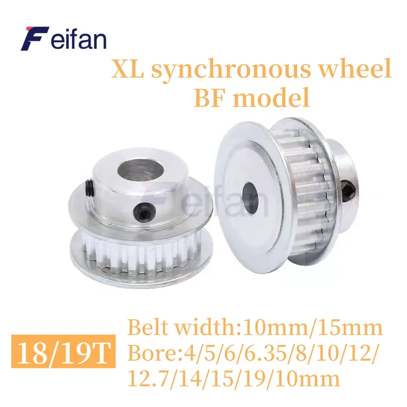 

XL Synchronous Pulley BF Type, 18 Teeth 19 Teeth XL timing belt gear ,Belt width:10mm/15mm, Inner Hole 4mm-16mm XL Timing gear,