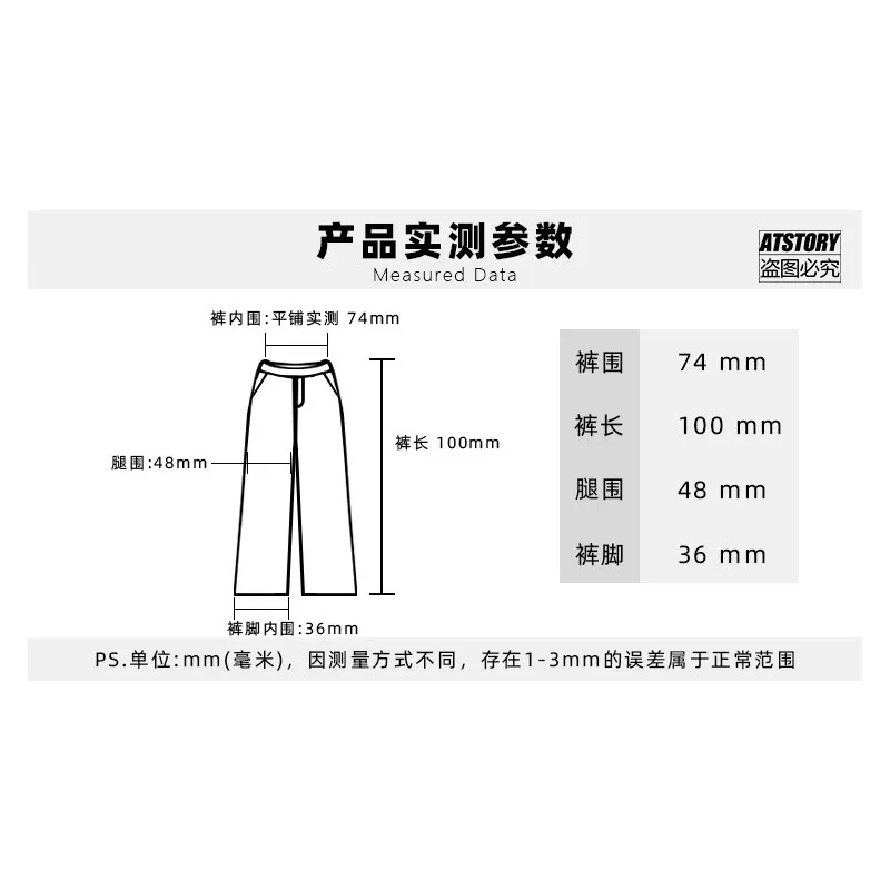6인치 피규어용 1/12 스케일 캐주얼 스트레이트 레그 롱 팬츠 모델