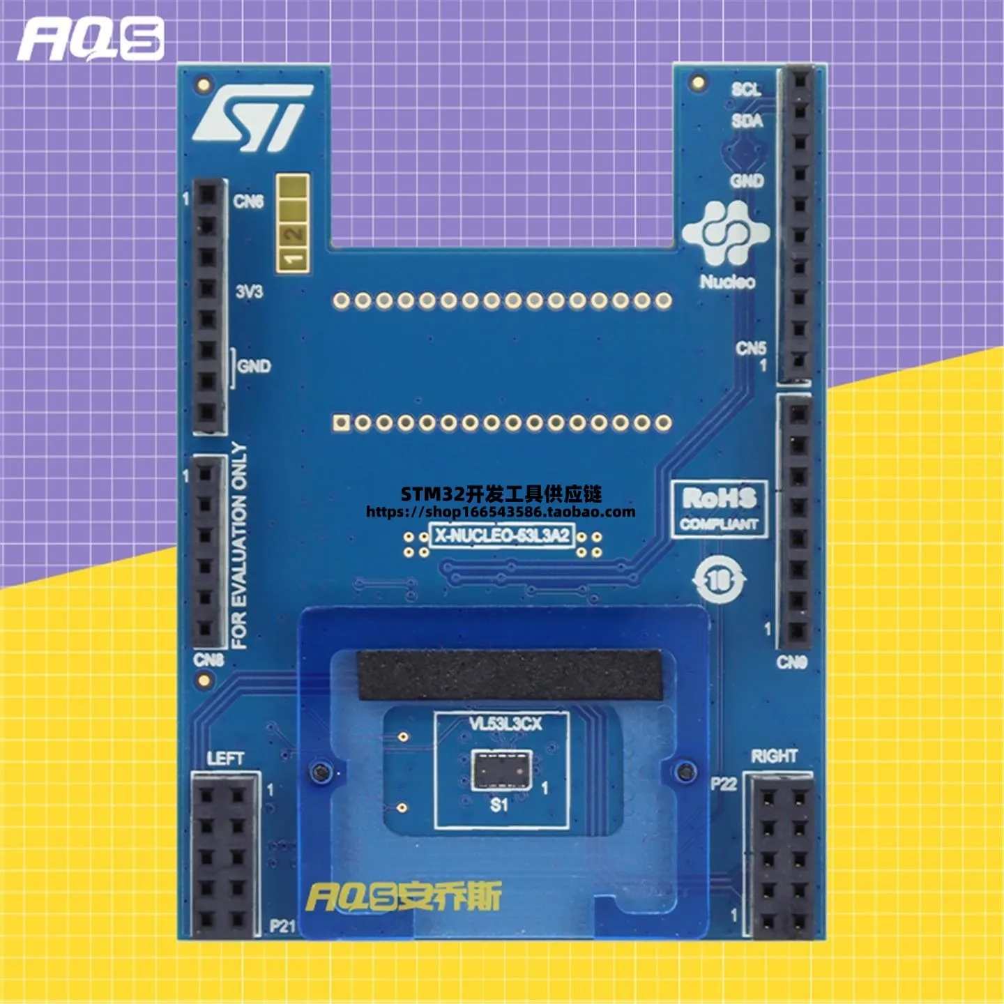 

Original spot X-NUCLEO-53L3A2 development board multi-target ranging sensor expansion board