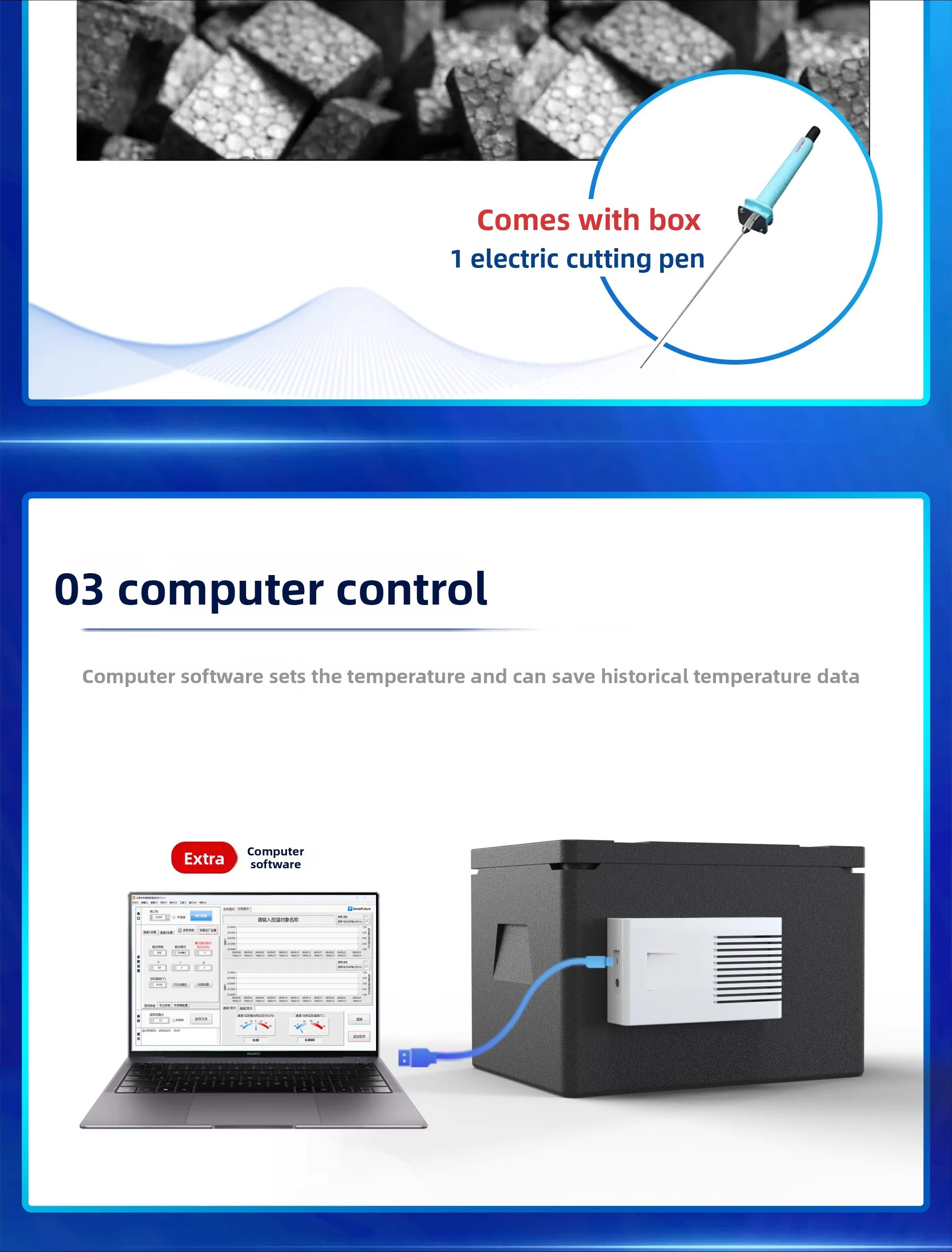 Experimental Study on Temperature Calibration of Soil 0.02 ° C Thermostat Optical Biological Thermostat