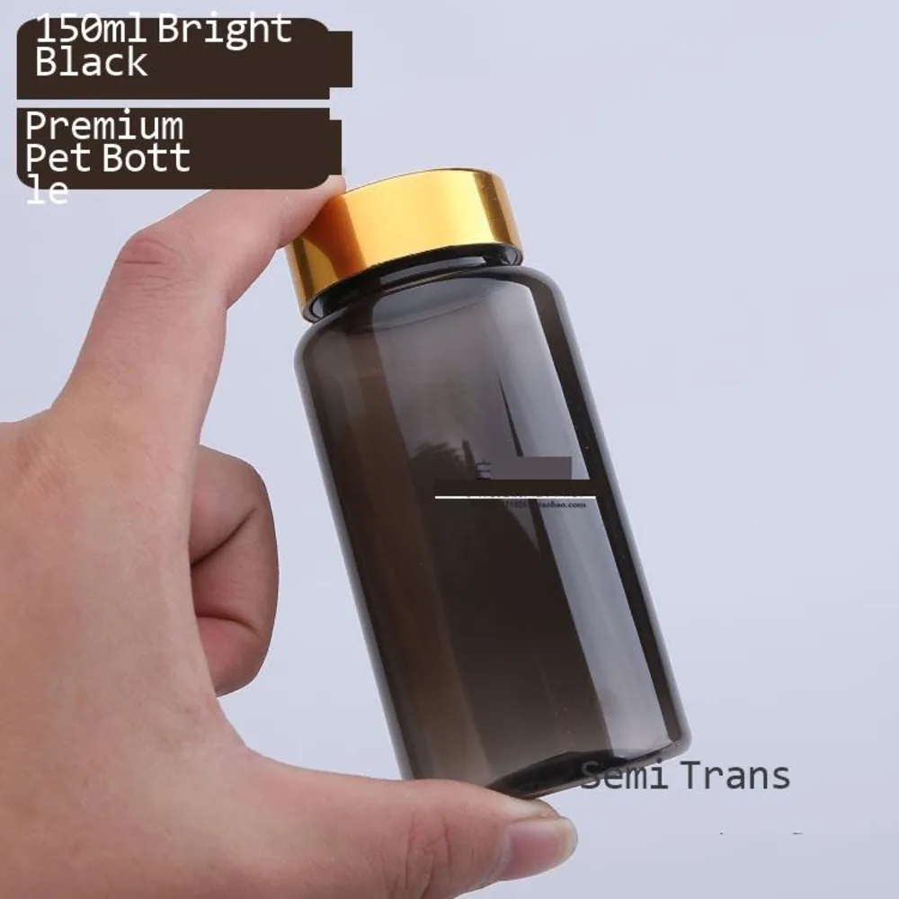 

10 шт., 150 мл, полупрозрачная черная высококачественная бутылка для лекарств, бутылка для здоровья, ПЭТ-бутылка, пустая бутылка большой емкости