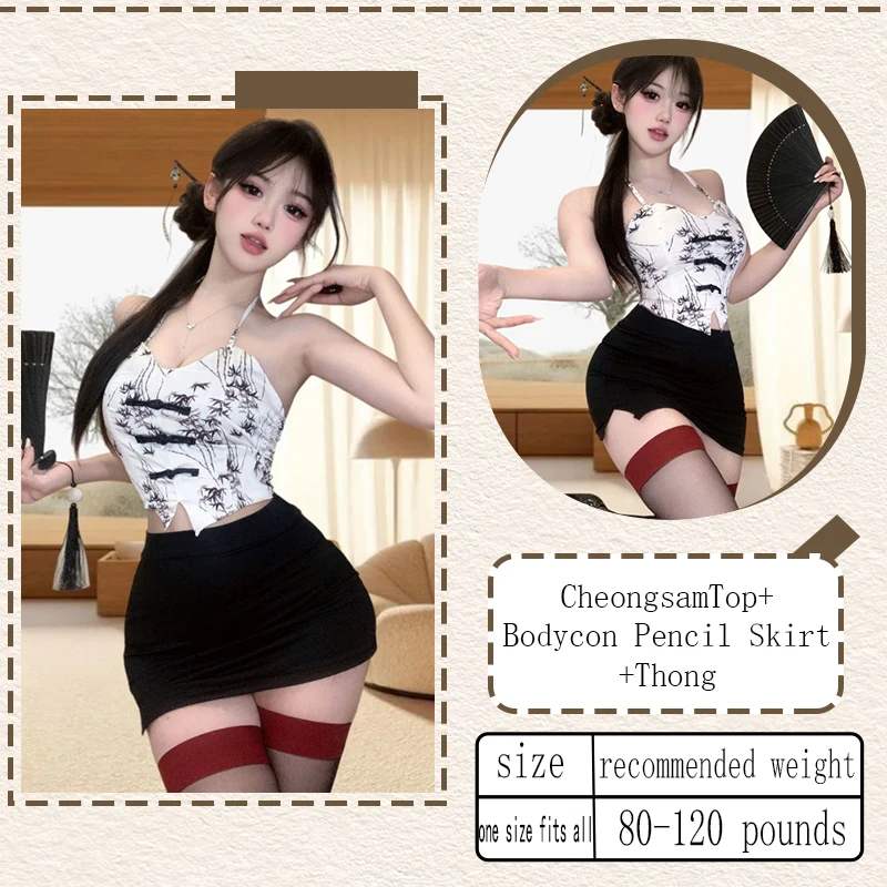 بدلة نسائية ملابس داخلية مثيرة يمزح موحدة إغراء هدايا عيد ميلاد مقاس واحد سهولة الوصول تنورة صغيرة شرقية عتيقة #5