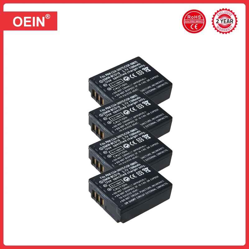4Pcs 1300mAh CGA-S007 CGR-S007E DMW-BCC10 Battery For Panasonic Lumix DMC TZ1 TZ2 TZ3 TZ4 TZ5 TZ50 TZ15 CGR-S007E Camera Battery
