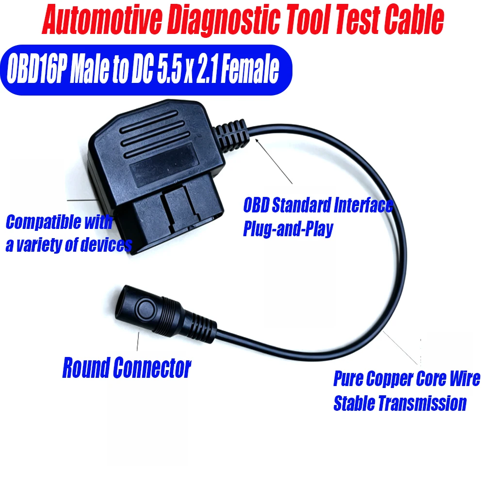 16Pin Male to DC 5.5x2.1mm Female Power Cable OBD 16P Car Diagnostic Power Supply Adapter Wire Auto Diagnostic Tool