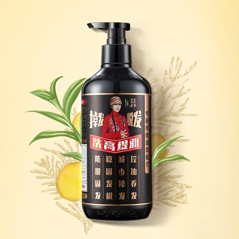 แชมพูครีมนวดผมGinger Essence-Antihair Loss Regrowth Hair Scalp