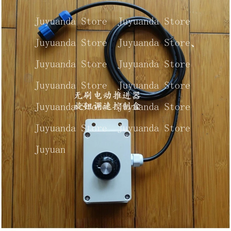 Cruise Control Switch, Protection Control, Marine Yacht Push-pull Speed Control Handle, Stepless Speed Control