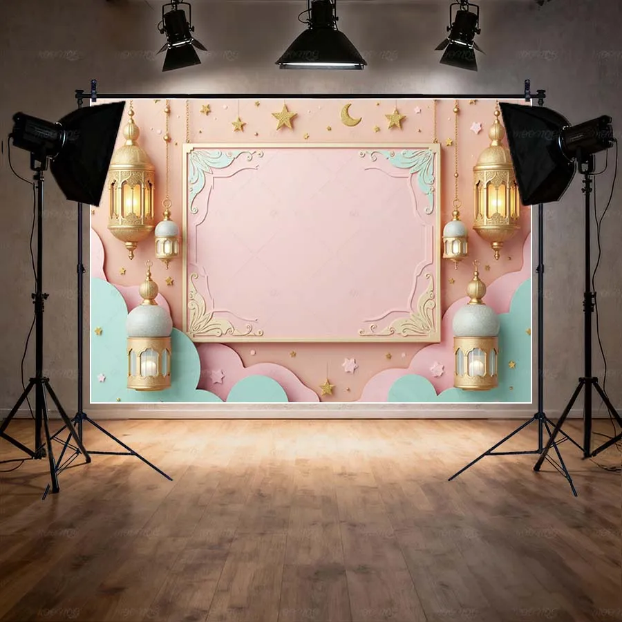 MOON.QG Ramadan Eid Mubarak Hintergründe für Fotos Moschee Architektur Halbmond Arabische Laternen Hintergrund Photobooth Wand