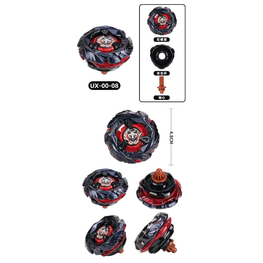 Becks Top X Toy UX-15 Battle Shark Scale Armor Deck Set UX00-08 Novice Impact Dragon 9-60LR UX00-05 UX00-06 UX00-07 UX00-08