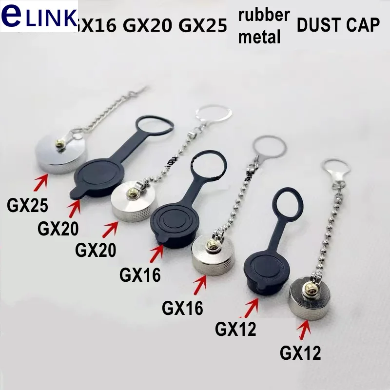 dust cap M12 chain 10/20pcs GX12 GX16 GX20 GX25 Aviation plug metal rubber anti electric shock waterproof cap protective cover