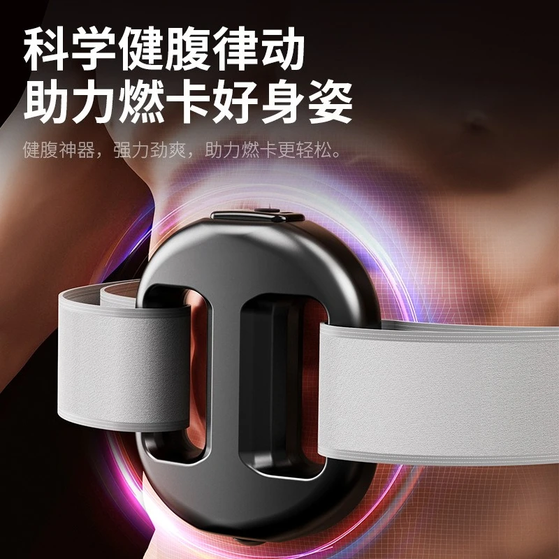 Fascia Ring Liposuction Machine, Vibration Plate, Exercise and Fitness Equipment, Waist Belt, and Abdominal Shaking Machine
