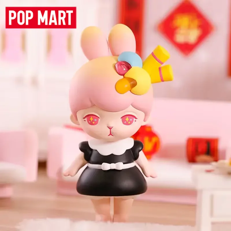 

POP MART Bunny Happy Spring Festival Series Blind Box Toys Kawaii Anime Action Figure Surprise Mystery Box Dolls Girls Gift