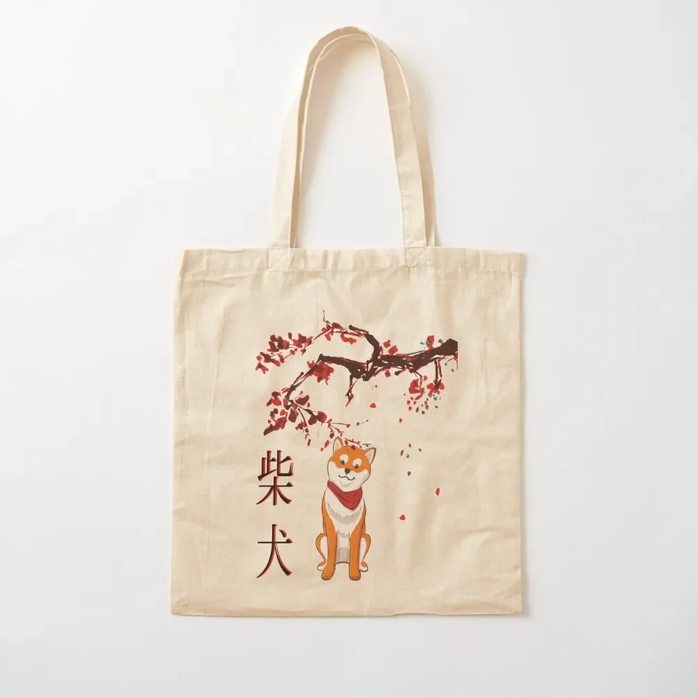 

cutest japanese shiba inu dog Tote Bag Eco bag canvas tote bag shopper bags Canvas Tote