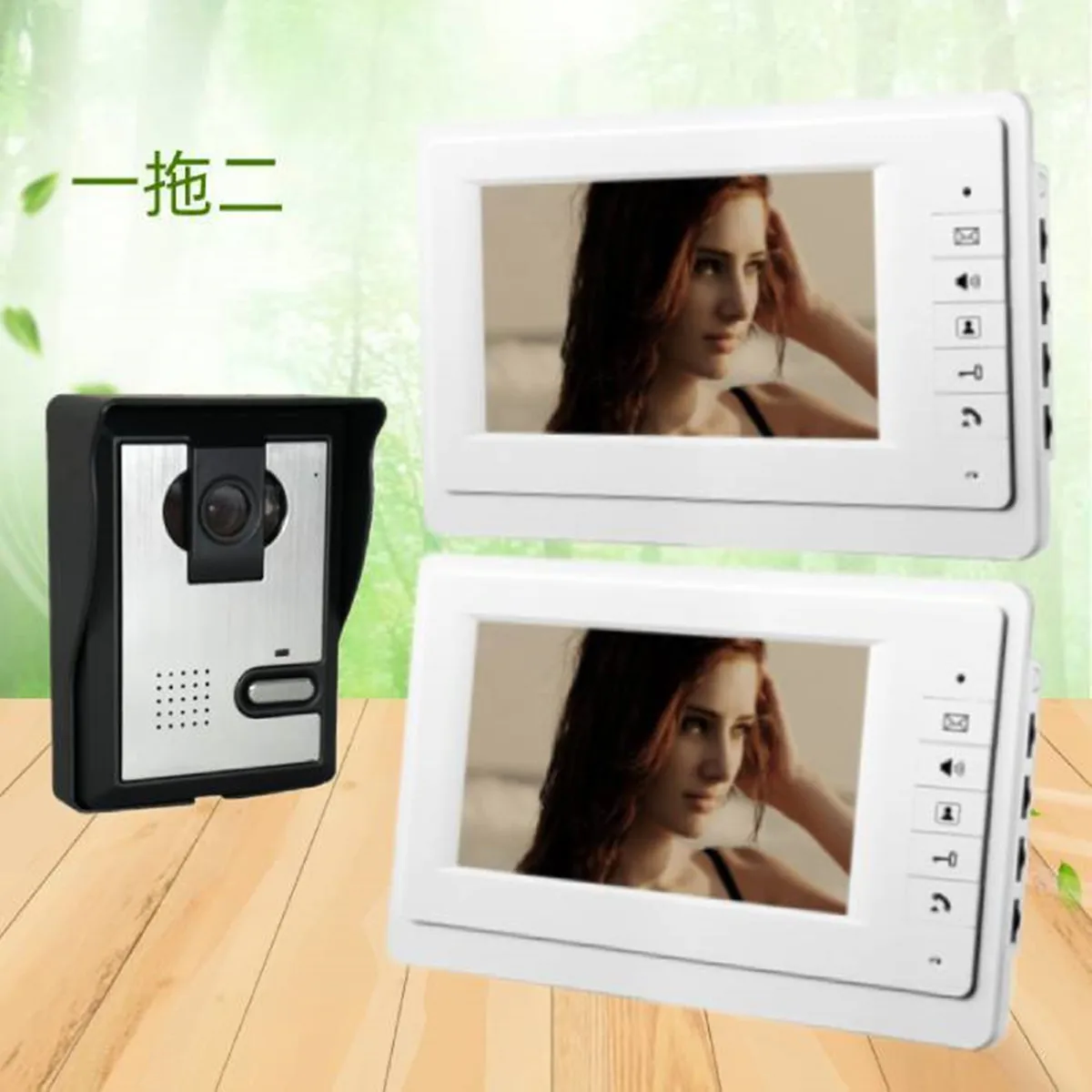 7 インチ大画面 700TVL 有線ビデオドアホンインターホンシステムビジュアルドアビューアカメラドアベル