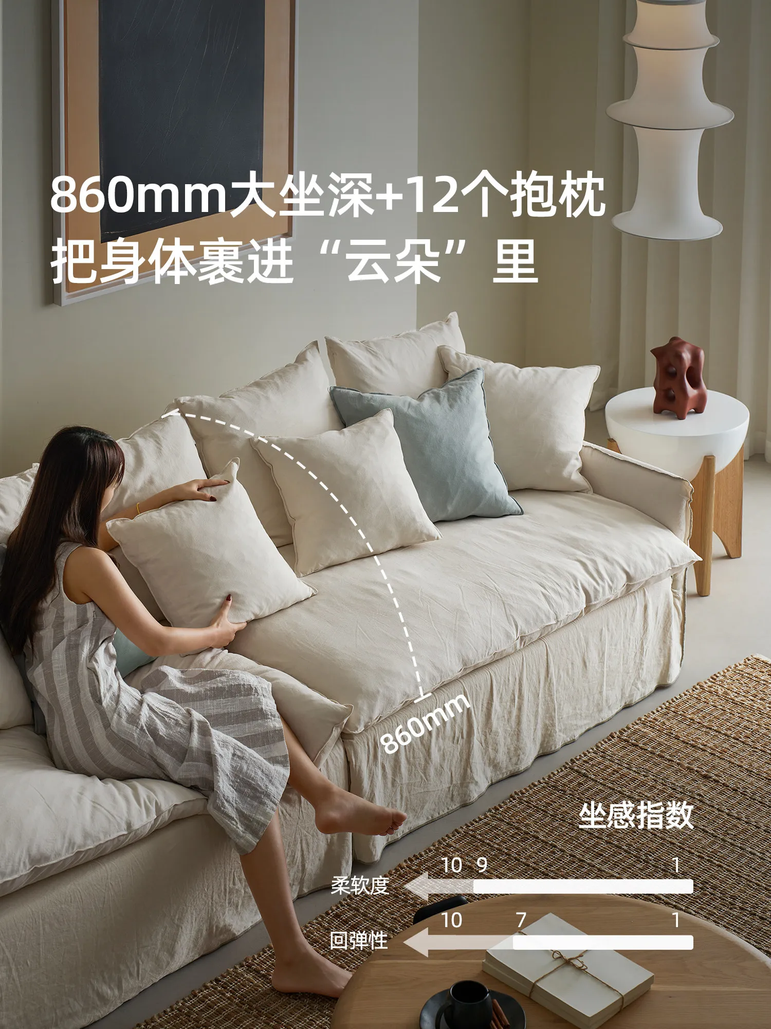 #Kena/Sino Fabric Sofa Down Wabi-Sabi Style Small Apartment Detachable and Washable Natural Style Linen Three Seats
