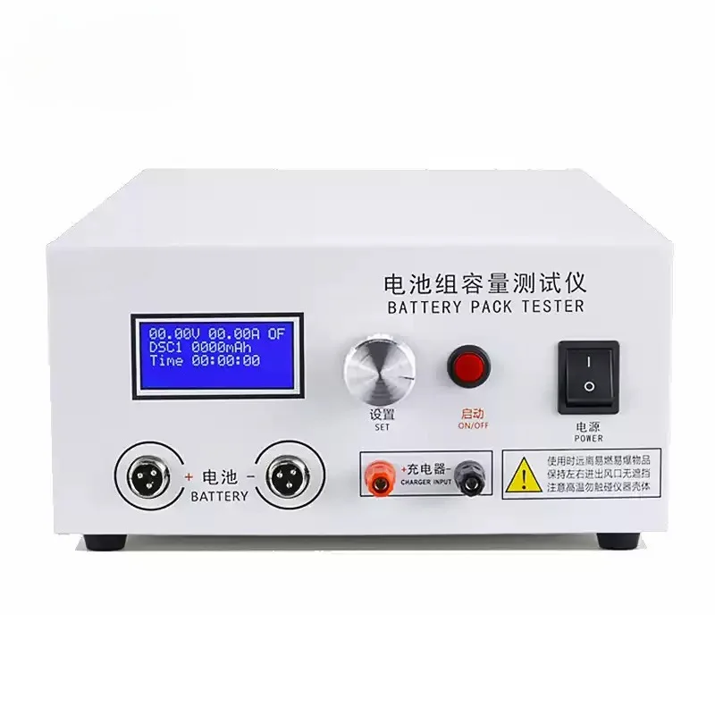 1pcs EBC-B20H 12-72V lead-acid lithium capacity tester Support external charger Discharge instrument