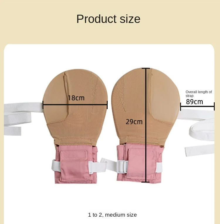 Multifunktionale Trennwand-Öffnungs-Rückhaltehandschuhe, elastisches Tuch, atmungsaktiv, integrierte EVA-Plattenbelüftung, Drei-Finger-Fixierung – Detail 8