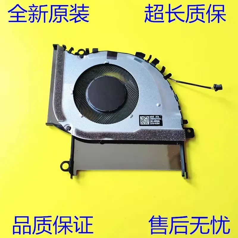 Cooling Fan for ASUS X1502ZA1260 X1502Z X1502ZA1240 0DASXBJX10 Laptop Replacement Part