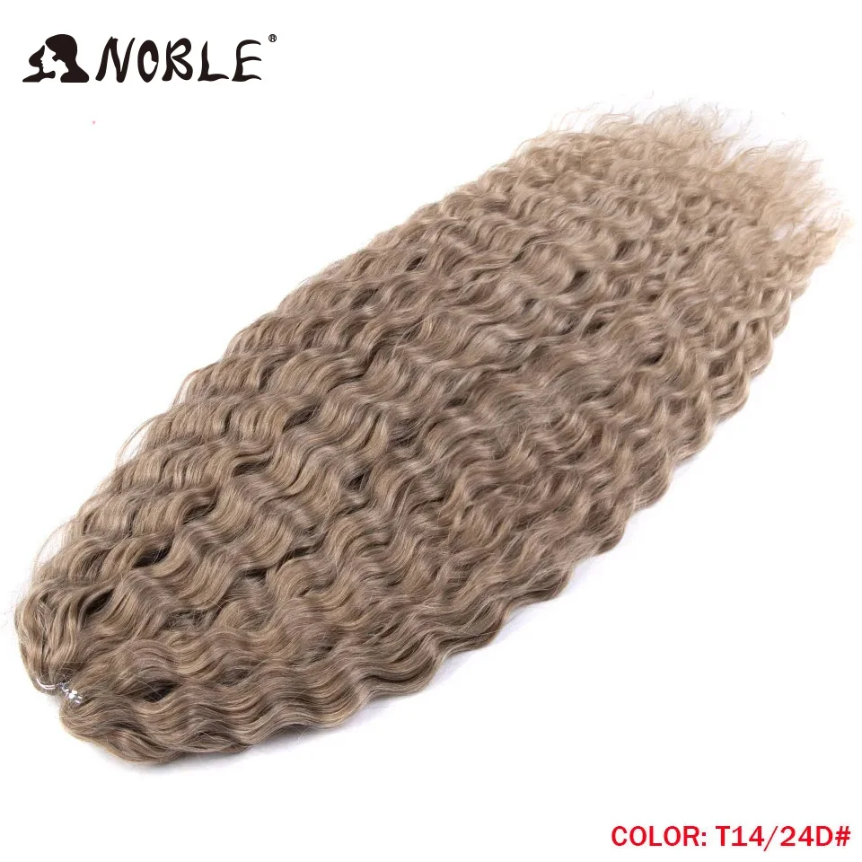 Edles Lockenhaar, Wasserwellen-Twist-Haare, Ombre-Blond, 25 Zoll, synthetisches Flechthaar, tiefe Wellen, Haarverlängerung zum Flechten – Detail 27