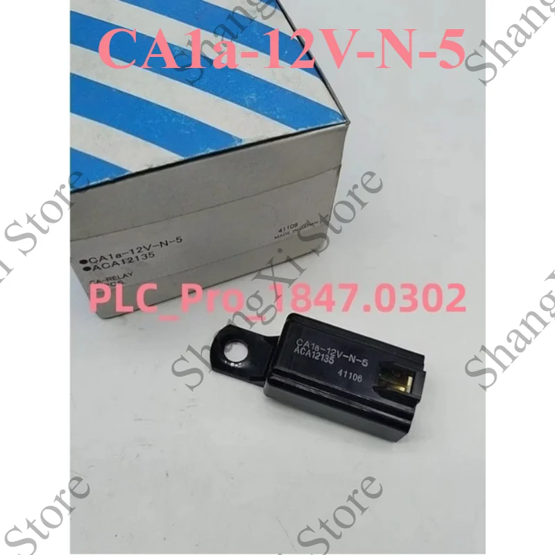 1PC Brand New CA1a-12V-N-5 Relay Fast Delivery