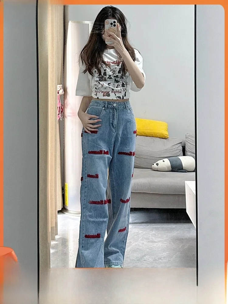 

KING BRAND High Waist Wide Leg Loose Slimming Long Jeans American Sle Embroidered Letters Women's Spring Autumn Denim Pants