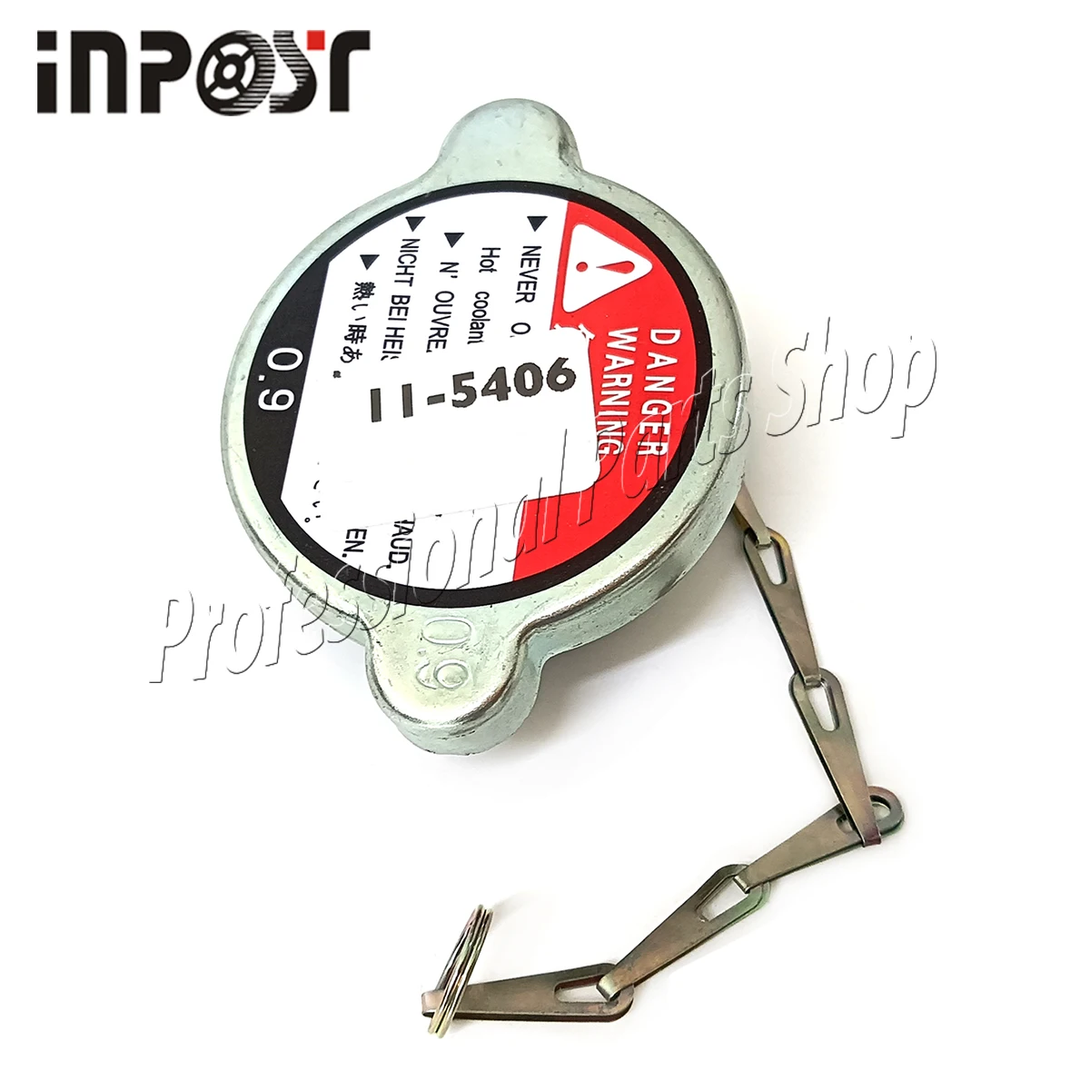 New Radiator Cap 11… - image