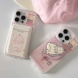 Cute Kitten Magnetic Card Bag Phone Case For Iphone 13ProMax 13 15 Pro Max 15Pro 12 14Pro Pink Cartoon Stand Holder Fundas