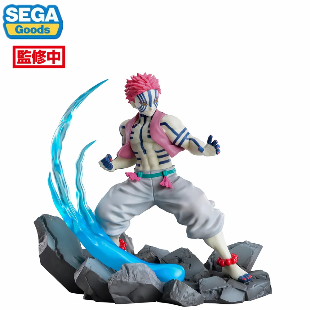 

Sega Anime Demon Slayer Kimetsu No Yaiba KIMETSU XROSSLINK FIGURE AKAZA Pvc Action Figures Figurine Toys