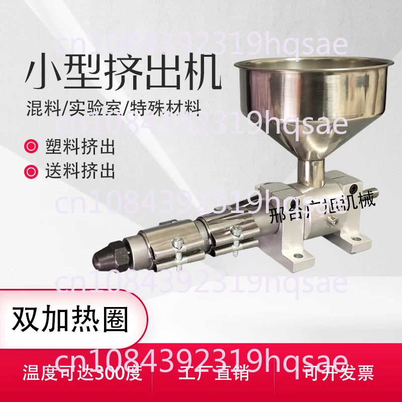Screw Material Extruder Mini Plastic Injection Molding Machine Small Single Screw Extruder Desktop Type Extruder Materal Tray
