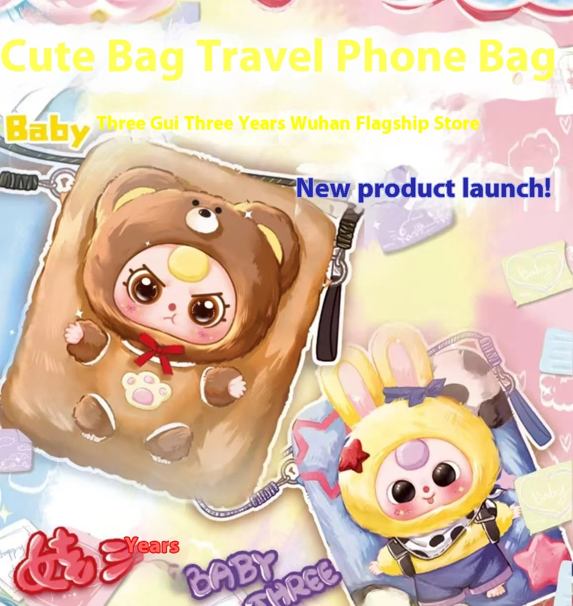 

New Hot Genuine Baby Three Cute Bag Travel Mobile Phone Bag Blind Box Trendy Toy Figure Pendant Bag Cute For Girl Birthday Gift