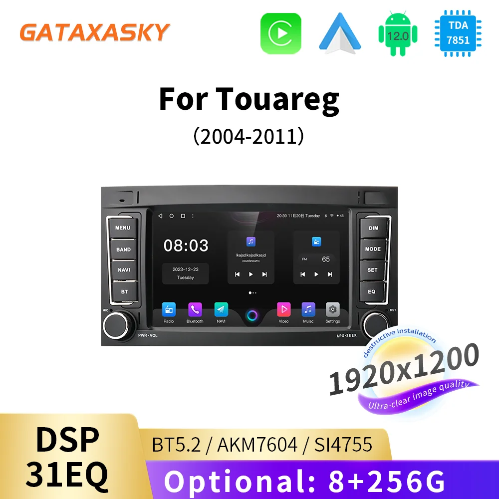 

GATAXASKY 7'' Android 12 Car Radio Multimedia GPS For VW/Volkswagen/Touareg/Transporter T5 Multivan DSP CarPlay SWC Naviagtion