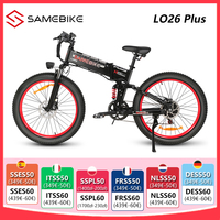 Samebike LO26Plus Folding Electric Bicycle Adults 26\