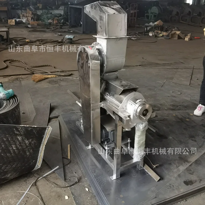 

(Customized for Sea Shipping) Kiwi, Strawberry, Pineapple Peeling and Pureeing Machine, Cherry Tomato Juicer, Spinach and Brocco