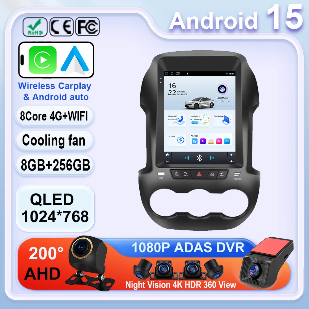 2 Din Car Radio 9.7… - image