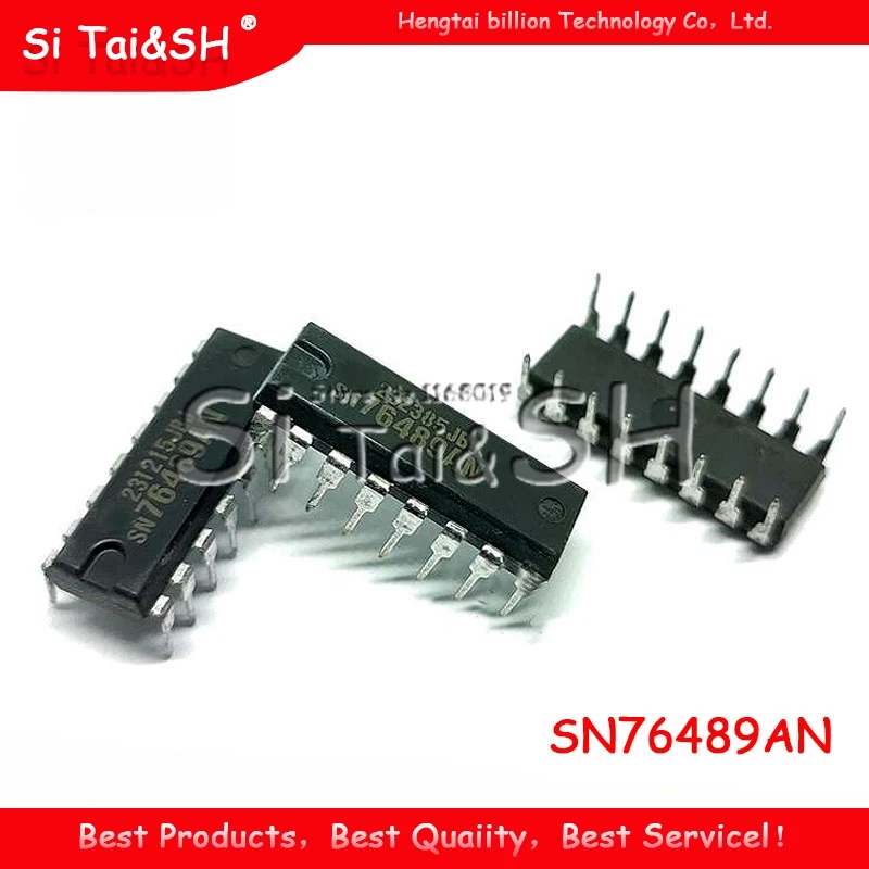 5pcs SN76489AN   SN76489   SN76489N   Waterproof shell