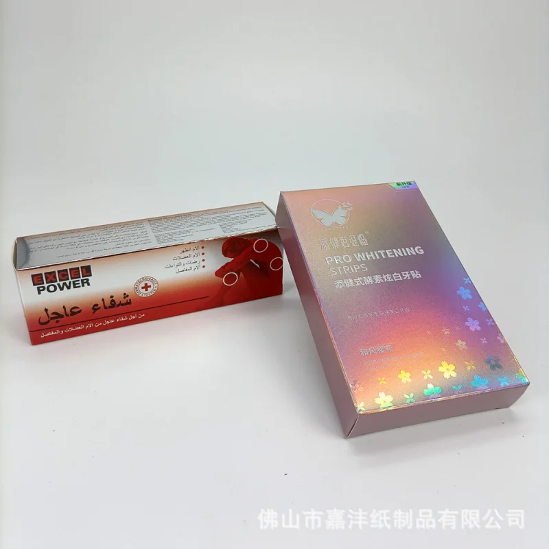 Custom White Cardboard Box Custom Cosmetic Medicine Product Packaging Box Box Custom Corrugated Airplane Box Color B