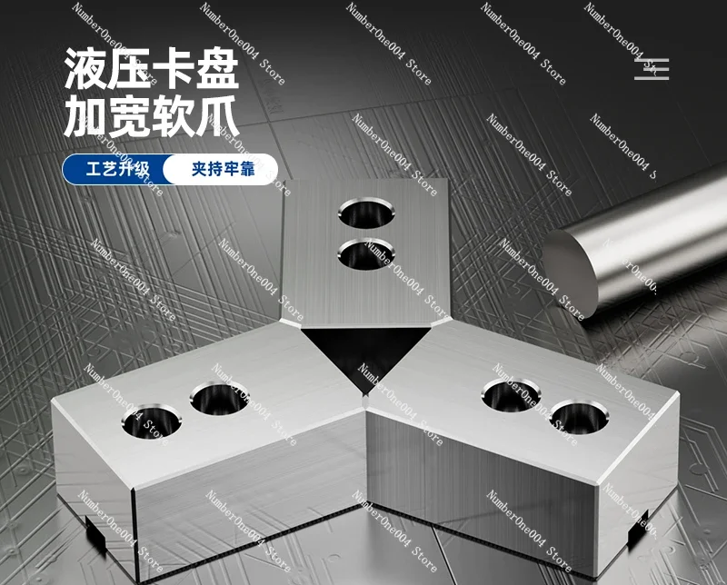 Suitable for hydraulic chuck, widened jaw, non-standard customized hydraulic jaw, 5/6 inch, 8 inch, 10 inch CNC lathe, three jaw