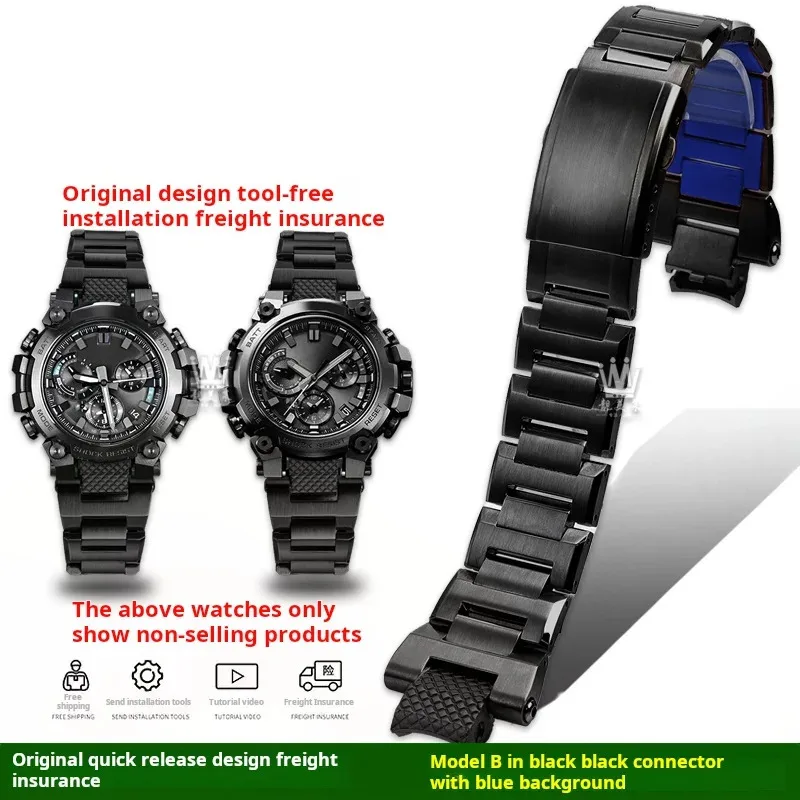 For Casio G-SHOCKMTG-B3000 Series Quick Release Modified Raised 316L Solid Stainless Steel Strap Accessories For Men Watch band
