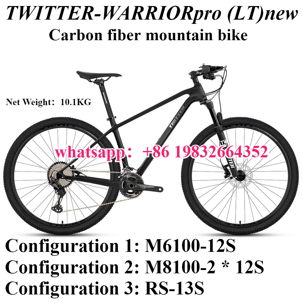 

TWITTER 2025 new WARRIORpro(LT)T900 carbon fiber off-road XC class mountain bike bucket suction 12*148mm hydraulic disc brake