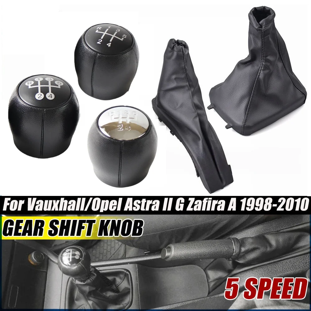 

Для Vauxhall/Opel Astra II G Zafira A 1998-2010 Автомобильная ручка переключения передач с гетрой, крышка багажника, крышка ручного тормоза 1999 2000 2001 2009