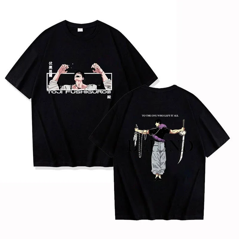 

New Anime T-Shirt Men Women T Shirt Fushiguro Toji Cosplay Clothes Streetwear Tee Shirt Plus Size Tops