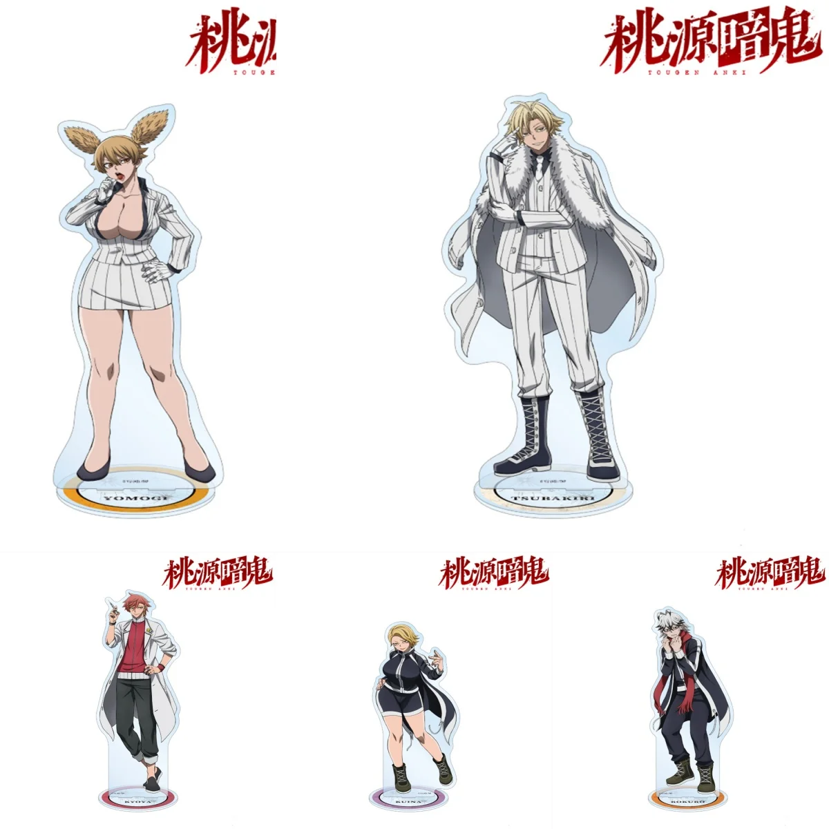 

15CM Hot Anime Tougen Anki‌ cool Acrylic Stand Model Cosplay Characters Ornament Accessories Christmas Collection Gifts