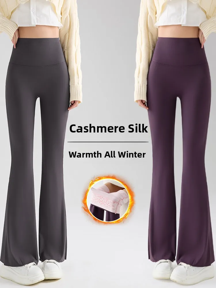 

Брюки для йоги с высокой талией, на подкладке из ковчьей кожи, зимние теплые женские брюки с контролем живота, подтягивающие ягодицы