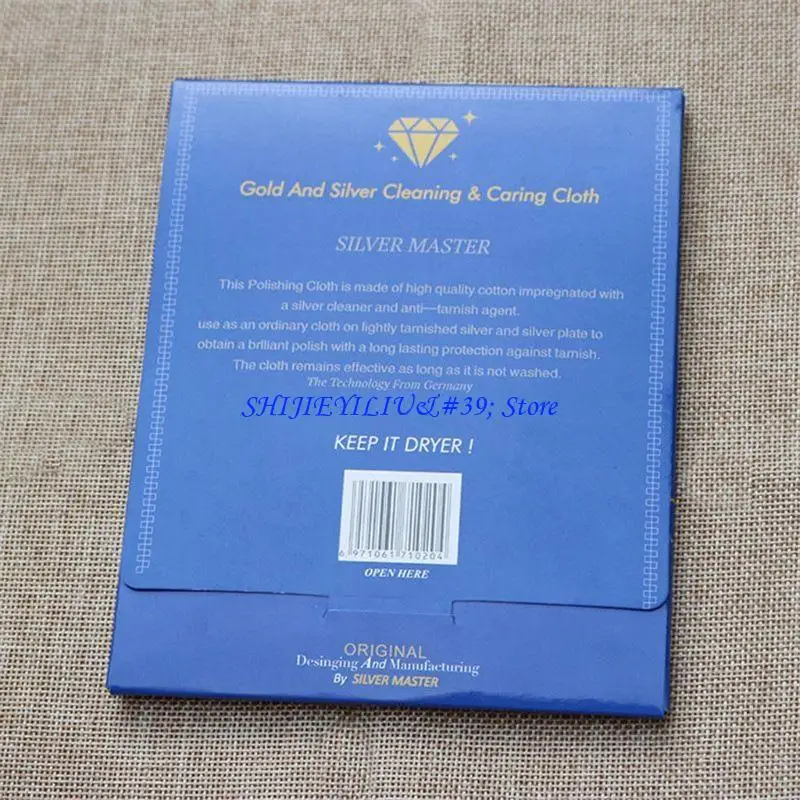 E21F Polishing Cleaning Cloth Cotton for Gold Silver Jewelry Watch Non Toxic Tarnish Remover Cleaner Cloth