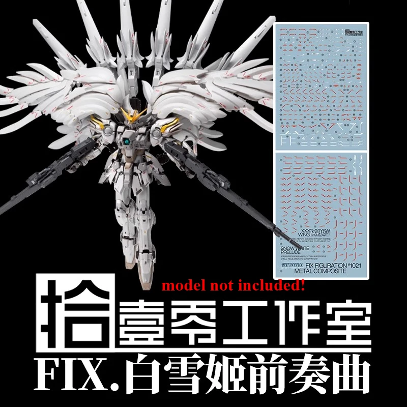 TOZ Decals XXXG‑00YSW Wing Snow White Prelude Water Stickers High Precision Model Decal Hobby DIY Replacement Accessories