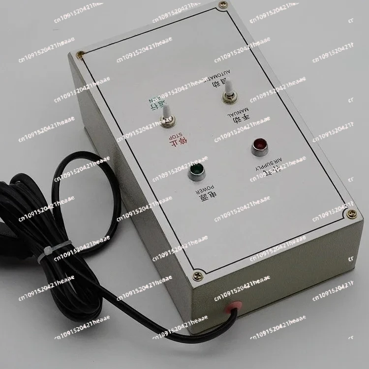

Suitable for blown film machine automatic air supply controller air supply device blown film machine
