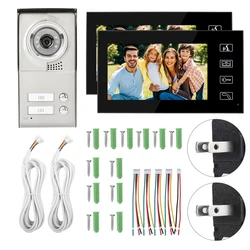 Sistema de intercomunicación de vídeo para puerta de apartamento, Monitor de 7 pulgadas, cámara IR de aleación de aluminio para 2 hogares, timbre de vídeo, 2 unidades